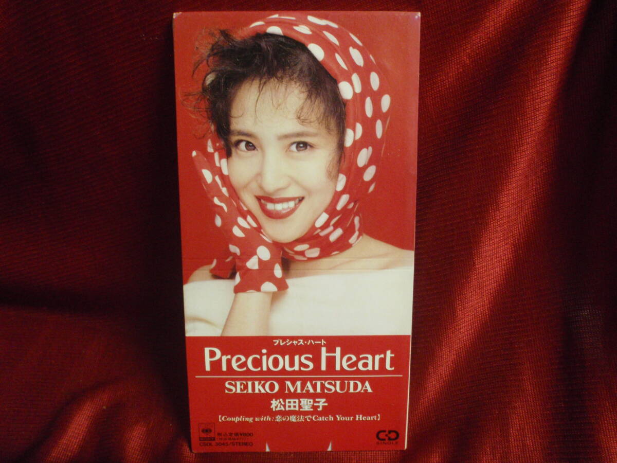 松田聖子★Precious Heart（8ｃｍCDS）/_画像1