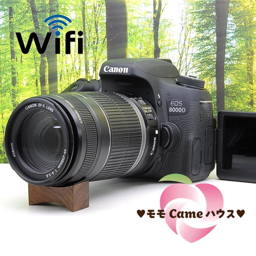 Canon 8000D望遠レンズセット☆WiFi搭載☆高機能一眼レフ☆4246