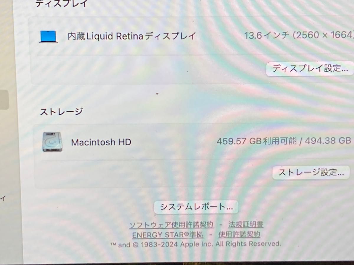 美品 MacBook Air 2022 M2 A2681 MLXX3J/A CTO 16GB/512GB 美品 MacBook Air 2022 M2 A2681 MLXX3J/A CTO 16GB/512GB