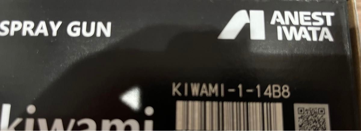 送料無料　未使用　 アネスト岩田　スプレーガン　KIWAMI-1-14B8 専用カップ　250付　アネスト岩田　極み