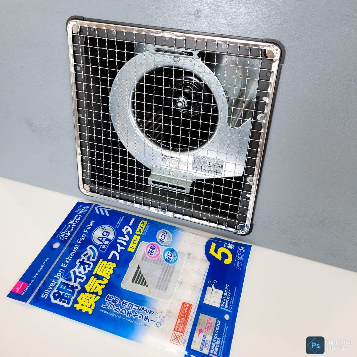 未使用 塗装ブース 一式 60cmワイド パナソニック FY-24BM6K 未使用 塗装ブース 一式 60cmワイド パナソニック FY-24BM6K