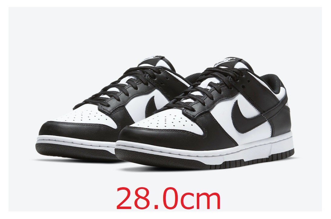 SNKRS当選◆正規品◆未使用◆28ｃｍ◆ナイキ ダンク ロー レトロ パンダ◆NIKE DUNK LOW RETRO◆DD1391-100