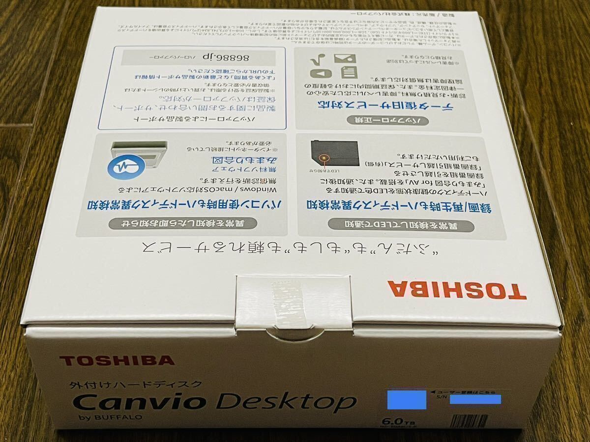 [送料無料][新品未開封]バッファロー 外付けハードディスク 6TB HD-TDA6U3-B USB3.2(Gen1) BUFFALO 外付けHDD 東芝_画像8