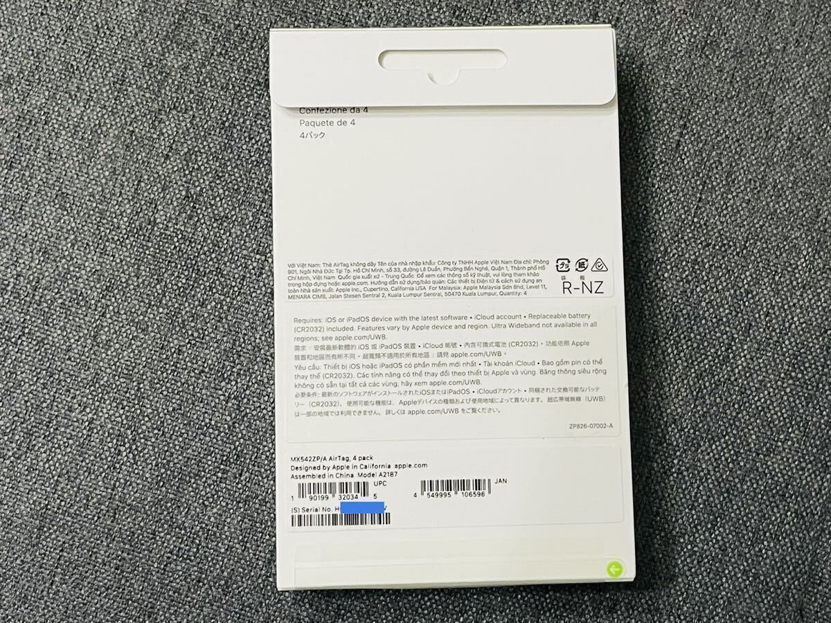 [送料無料][新品未開封]AirTag (4パック) Apple MX542ZP/A エアタグ アップル 純正 紛失防止 タグ Bluetoothトラッカー 探し物発見器の画像8