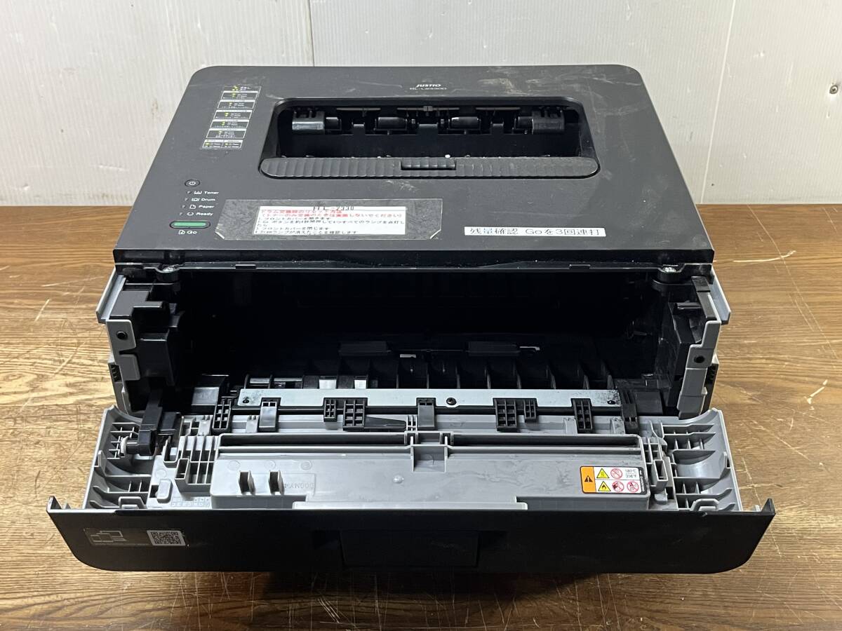 プリンター3台セット brother / ブラザー ●1634Y● インクジェット 印刷 家庭用 現状品 コピー機 周辺機器 長期保管品 複合機