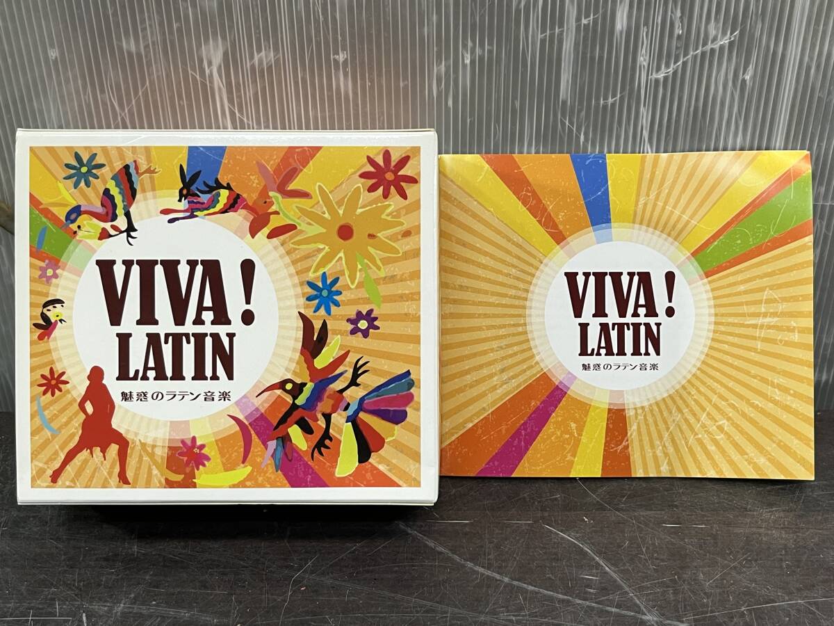 VIVA！ LATIN 魅惑のラテン音楽 CDBOX 6枚組 ●1661Y● 踊り 海外 現状品 趣味 ダンス 長期保管品 ミュージック_画像2