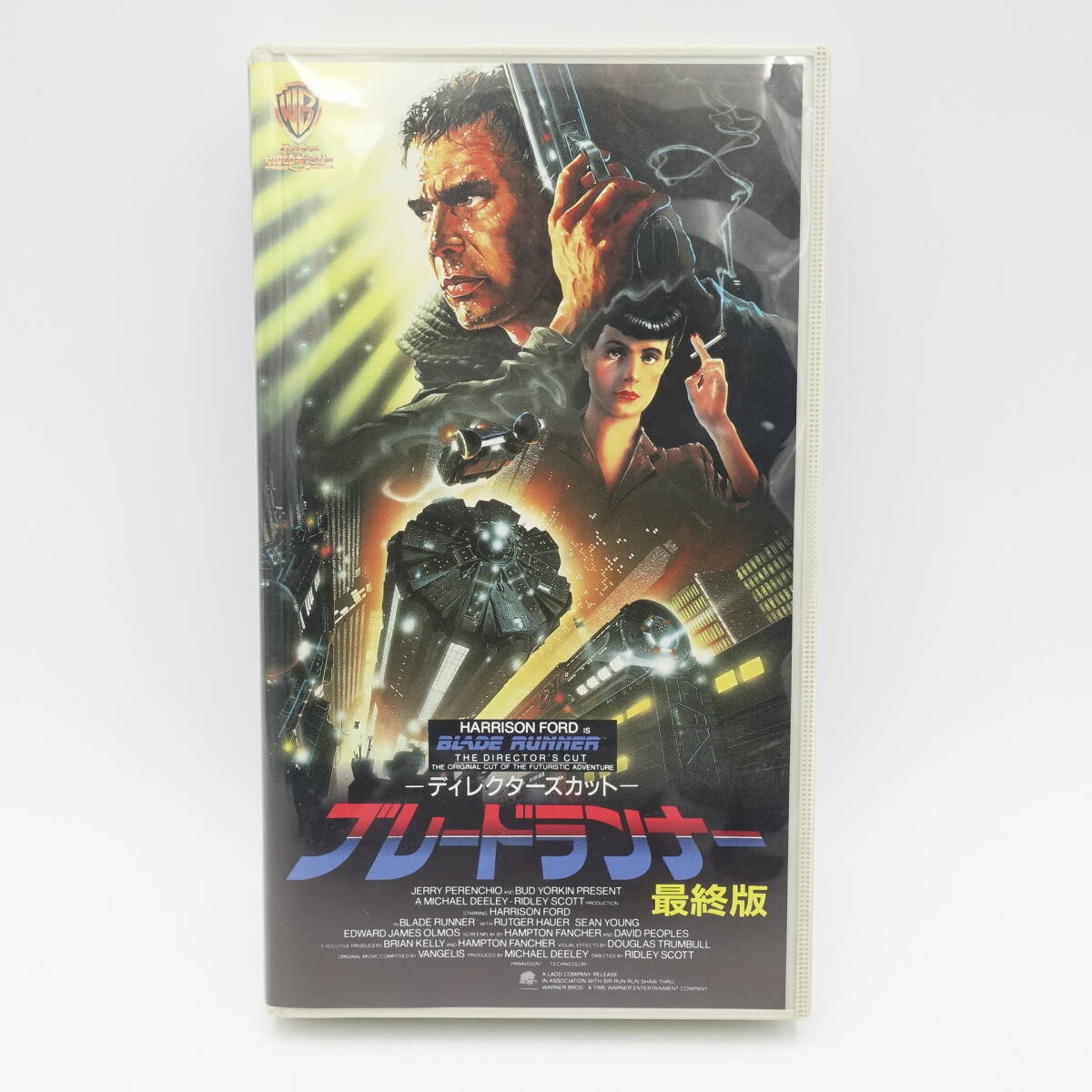 ブレードランナー VHS ディレクターズカット 最終版 ビデオテープ ハリソン・フォード SF アクション 映画 Blade Runner 中古/14392_画像1