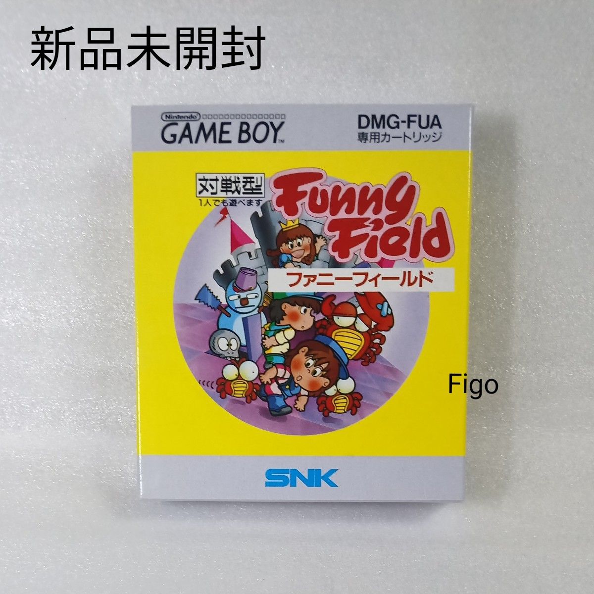 【新品未開封】ファニーフィールド  / ゲームボーイソフト GB gameboy