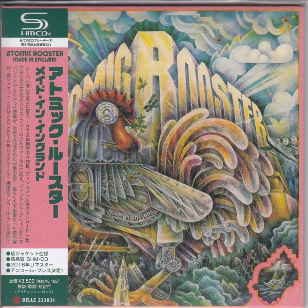 【未開封】紙ジャケ ATOMIC ROOSTER / MADE IN ENGLAND（国内盤SHM-CD）_画像1