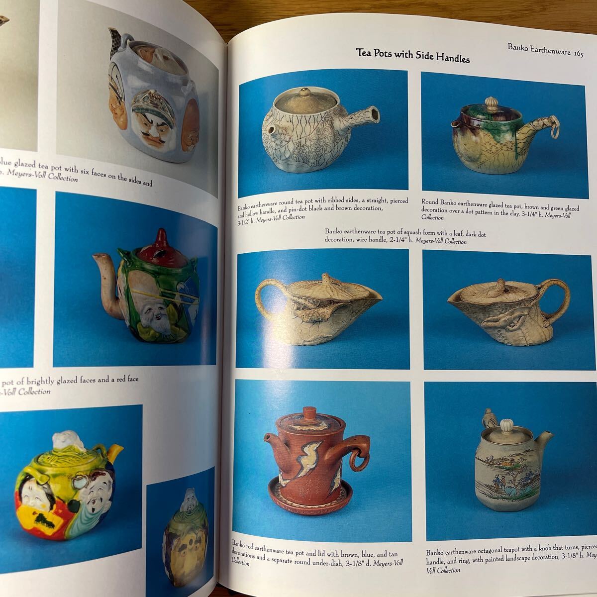 Imari, Satsuma, and other Japanese export ceramics 伊万里焼・薩摩焼 洋書 _画像8