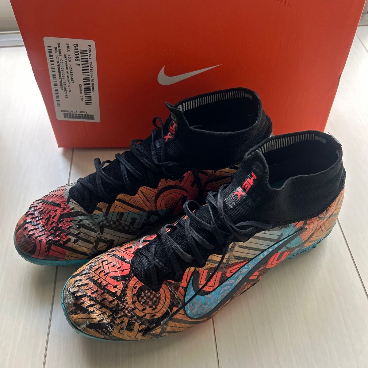 NIKEフットサルシューズ|Yahoo!フリマ(旧PayPayフリマ) NIKEフットサルシューズ|Yahoo!フリマ(旧PayPayフリマ)