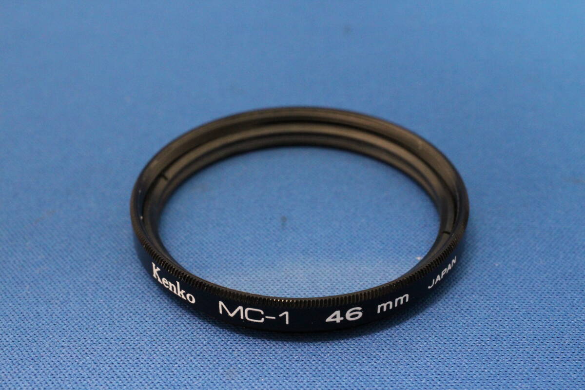 ★☆【中古】Kenko MC-1 46mm ☆★