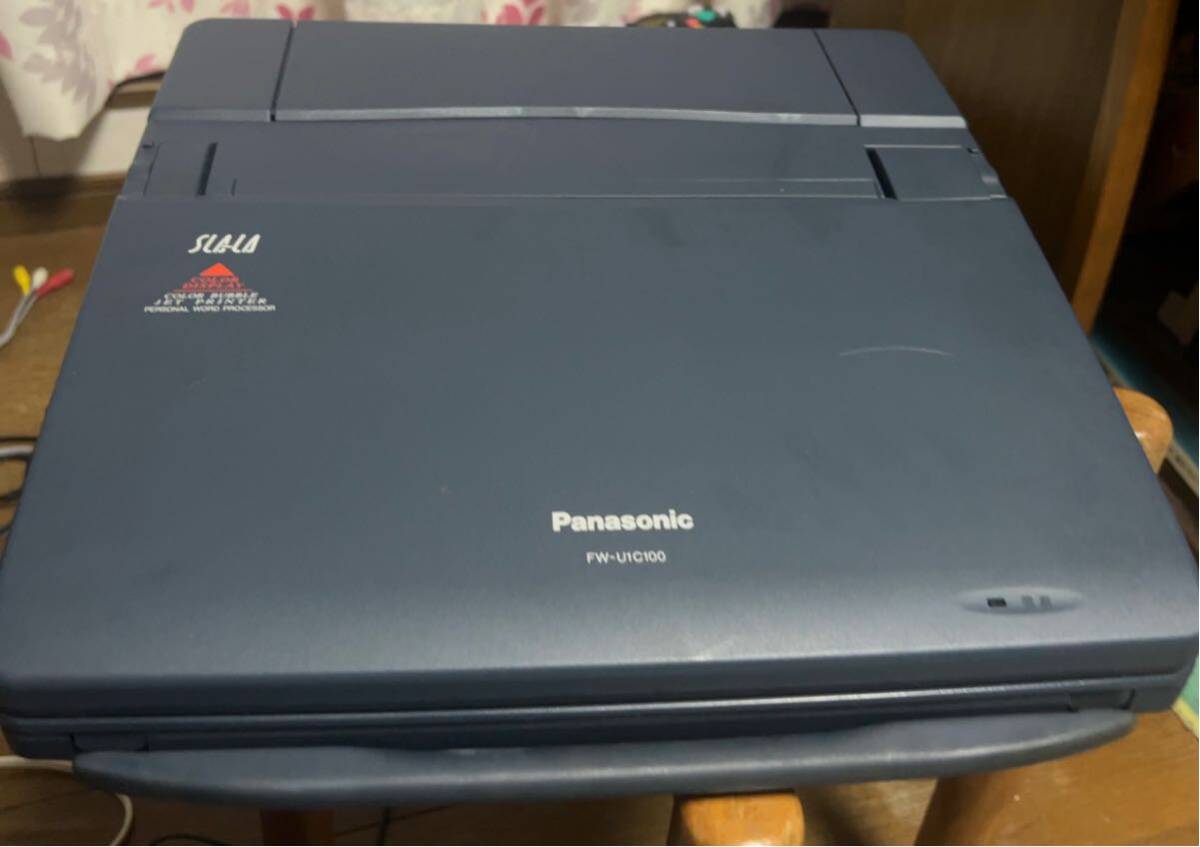 Panasonic パナソニック ワープロ スララ FW-U1C100 現状品　付属品あり_画像1