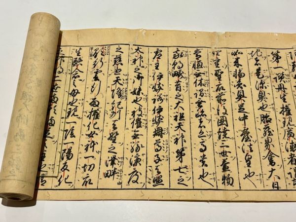 「明神講式」木版 1巻｜真言宗高野山 弘法大師 空海 密教 和本 古典籍 仏教書 唐本和刻本 江戸時代_画像4