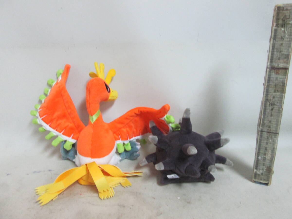  Pokemon three britain trade howe ou chopsticks n sea urchin soft toy 2 body . postage commodity explanation column . chronicle is done 