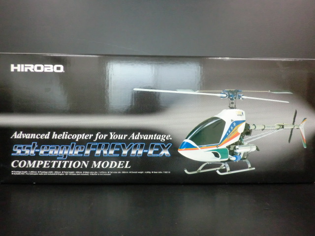 34000円 ☆新品 貴重 HIROBO ヒロボー イーグルフレイヤEXWC 34000円 ☆新品 貴重 HIROBO ヒロボー イーグルフレイヤEXWC