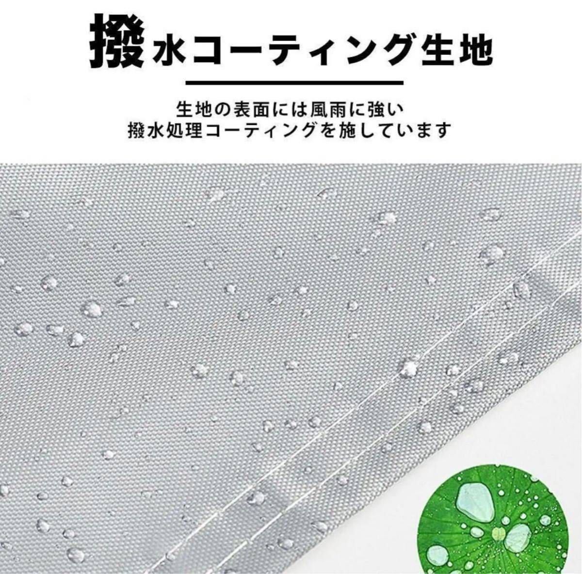 バイクカバー 厚手 400cc 420D 防水 ブラック 2XL UVカット 高品質　 収納袋付_画像7