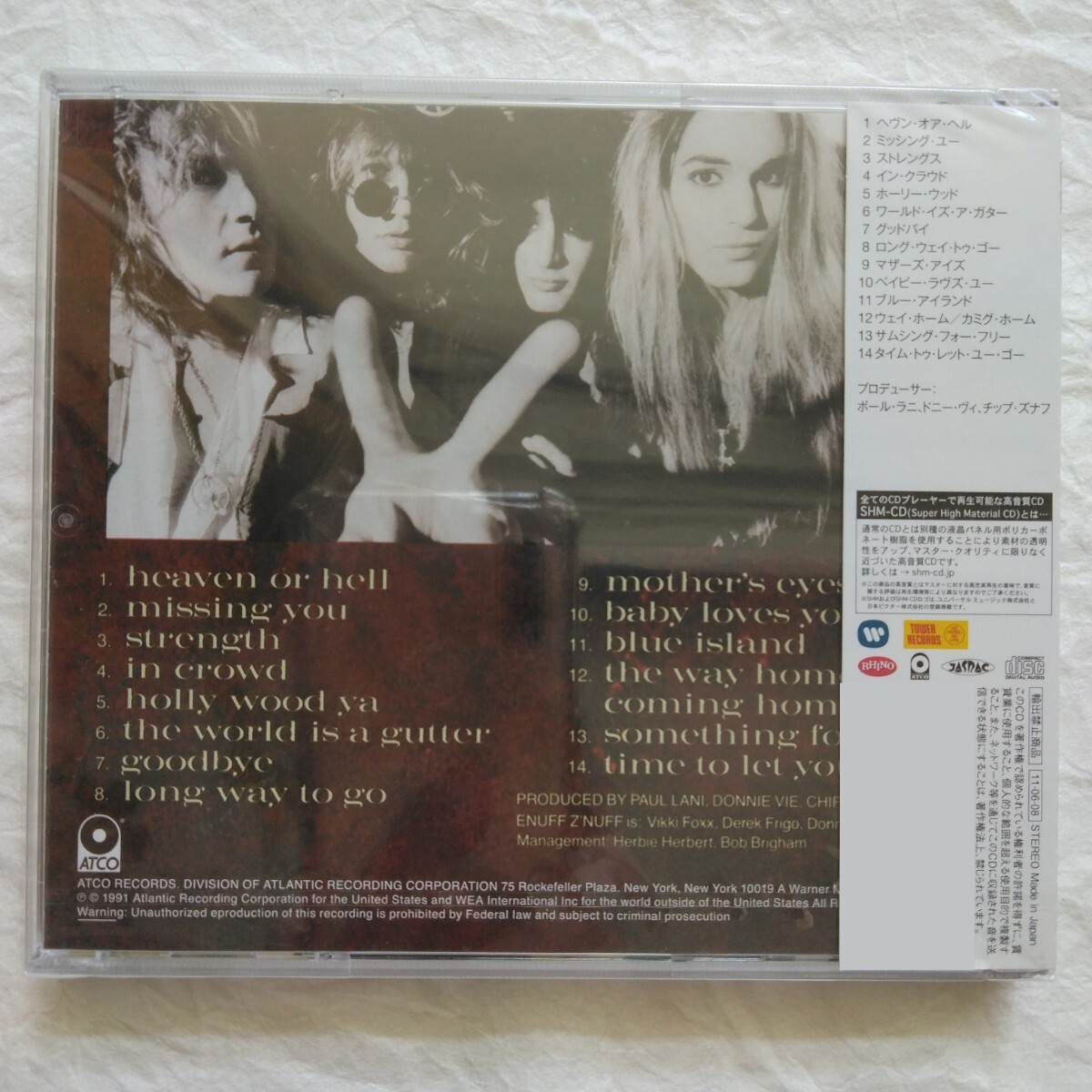 Enuff Z'Nuff / ストレングス　国内盤帯付き　SHM-CD_画像3