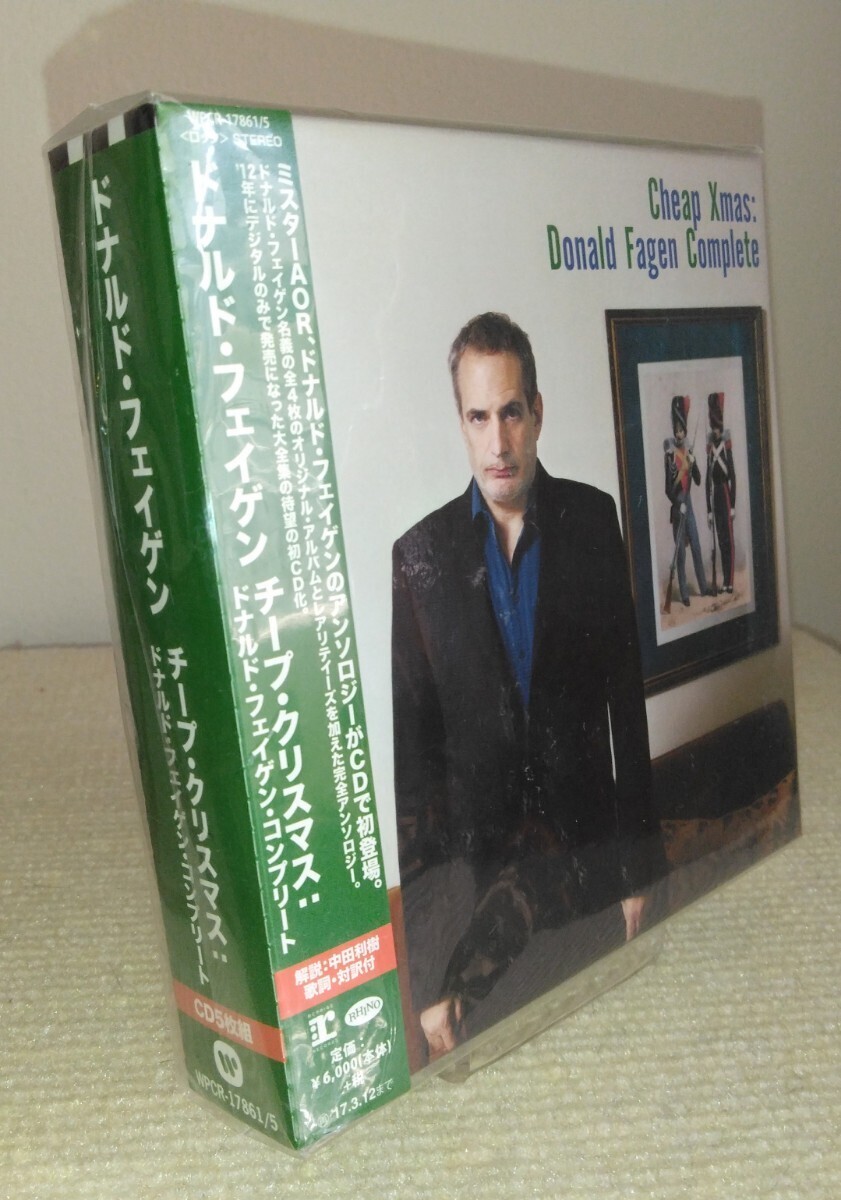 Donald Fagen / チープ・クリスマス: ドナルド・フェイゲン・コンプリート（5CD）　国内盤帯付き　ボックス仕様_画像2