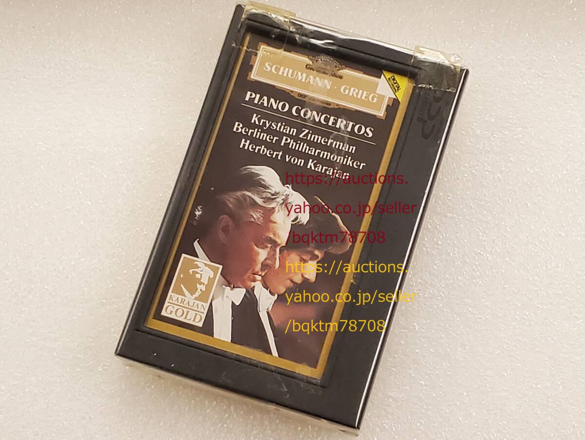 DCC music tape ROBERT SCHUMANN GRIEG PIANO CONCERTOS op.54 op.16 Krystian Zimerman Berliner Philharmoniker Herbert von Karajan