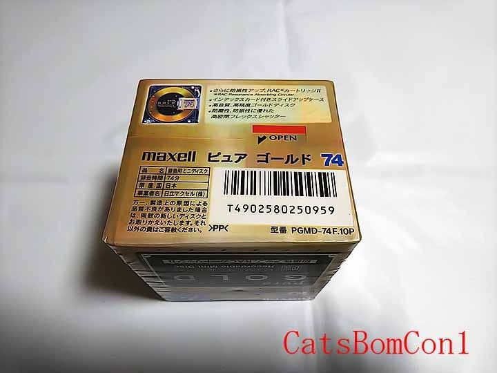 ■MD ミニディスク 10枚パック maxell ピュアプラチナ 74 Pure PLATINUM [発送時包装開封] 