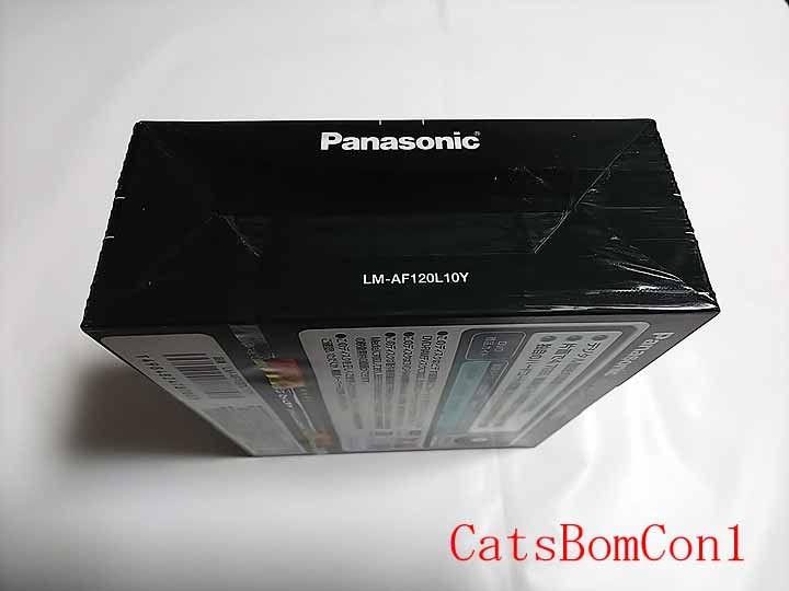 ■DVD-RAM Panasonic 120分 10枚パック 2～3倍速 日本製 LM-AF120L10Y くり返し録画用CPRM