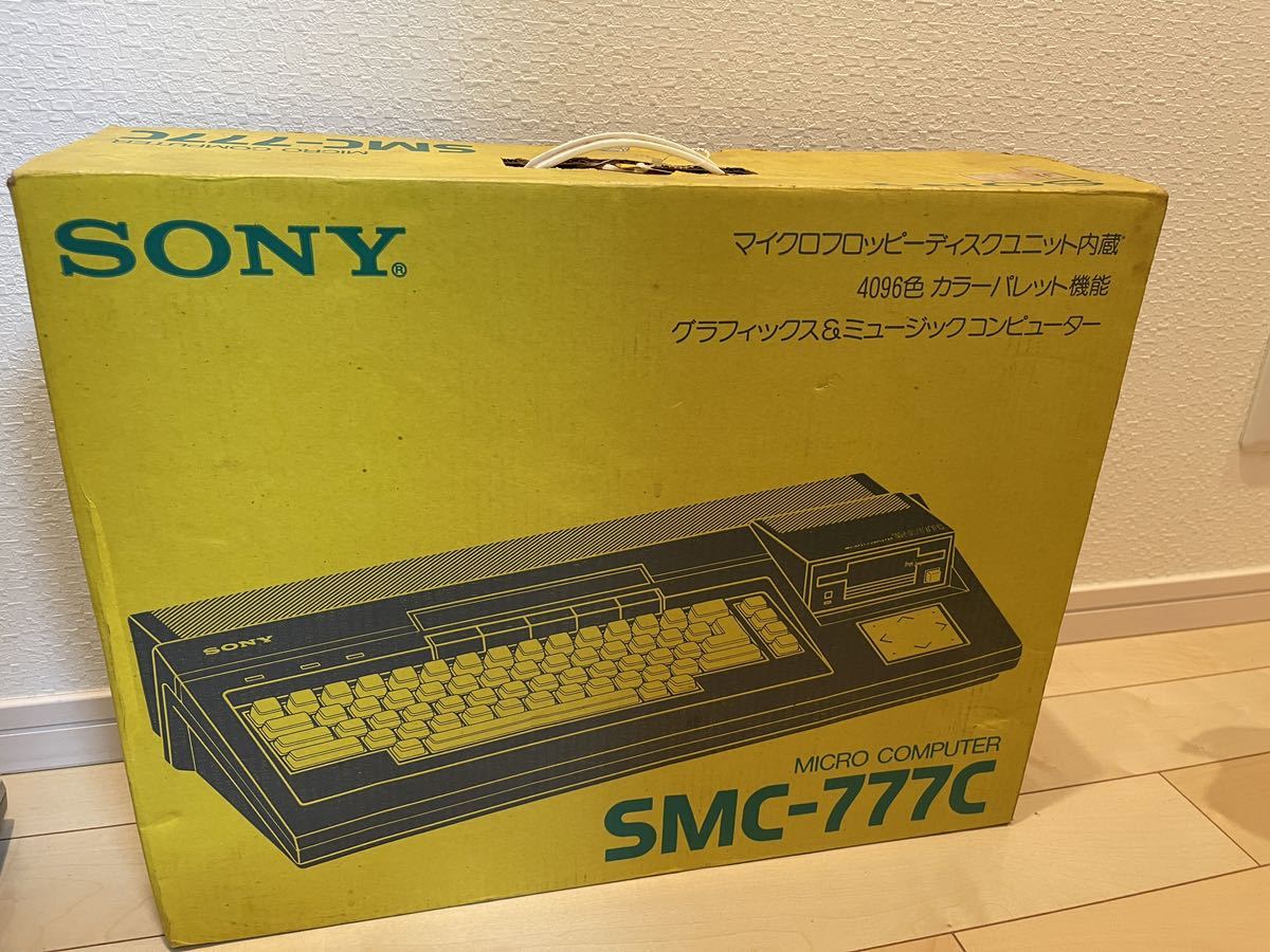 1円〜 即決　レア　希少　SONY ソニーSMC-777C レトロPC マイクロコンピュータ STATION 120L SCSI HDD ジャンク _画像2