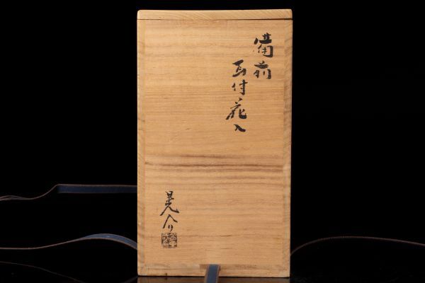 [. luck ] gold -ply ..[ Bizen ear attaching flower go in ] Bizen . ear attaching flower go in Bizen . ear attaching flower go in Bizen . flower go in Bizen flower go in . human national treasure gold -ply .. also box . attaching guarantee goods tea utensils 