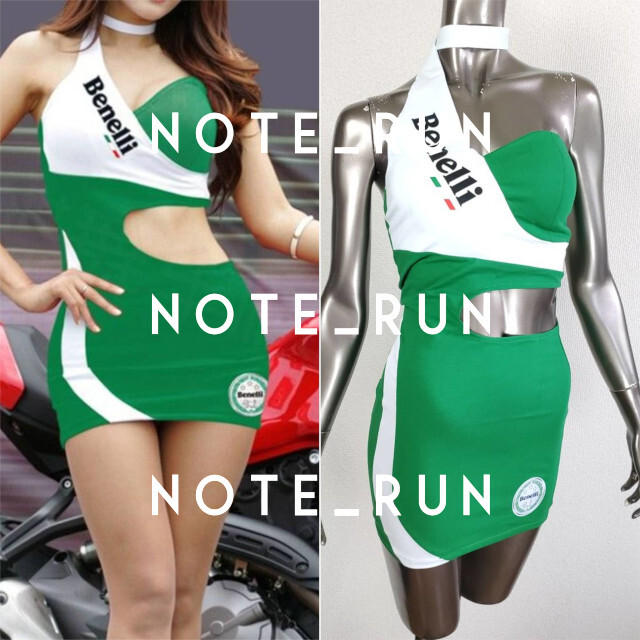 【xbg】コスチューム RQ レースクイーン 衣装　緑・白_画像1