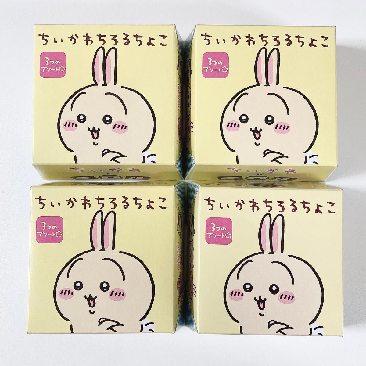 【即日発送】ちいかわ◆うさぎ◆チロルチョコ◆ちいかわちろるちょこ◆4箱セット◆新品未開封