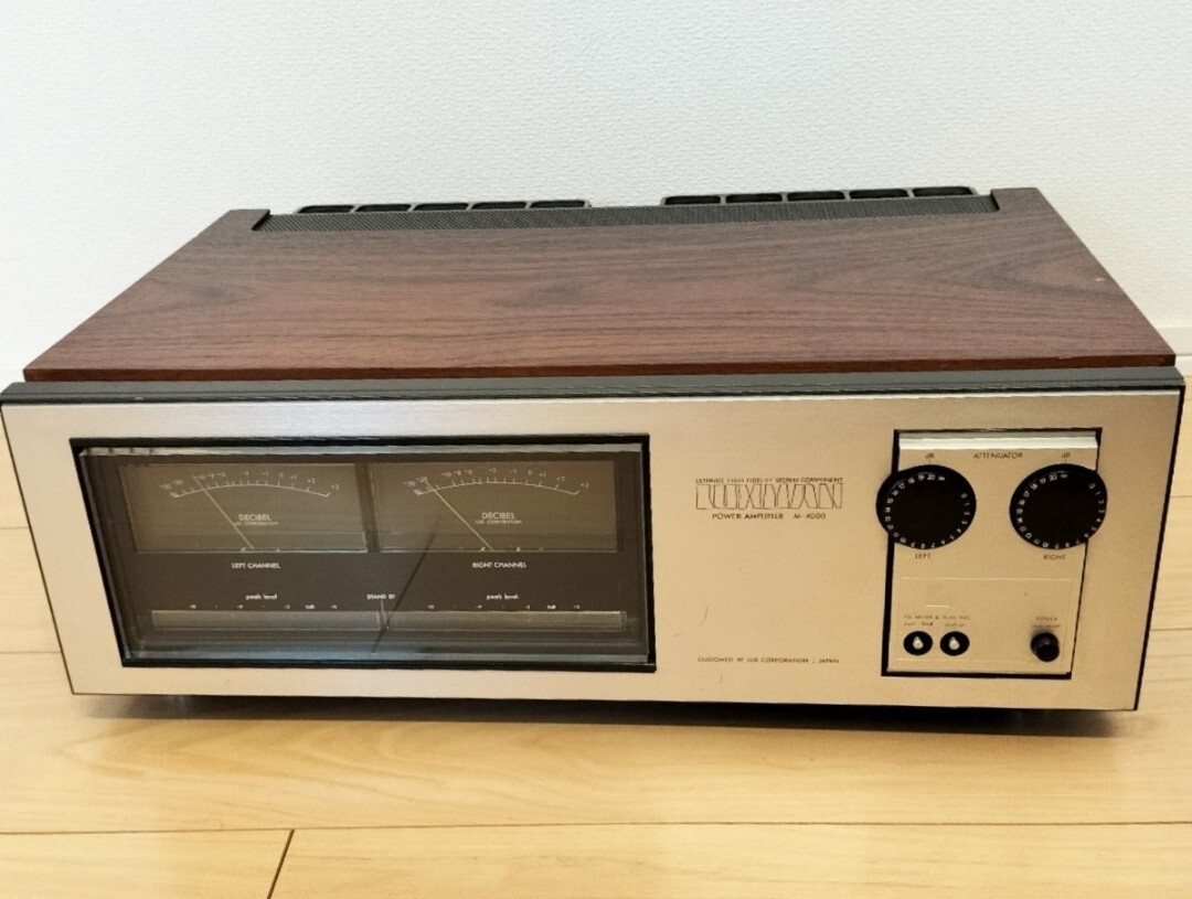 ◆ M-4000 LUXMAN ◆ パワーアンプ M4000 ラックスマン 名機 ◆ メンテナンス済 高級 最上位機種 アンプ レトロ オーディオ機器の画像1