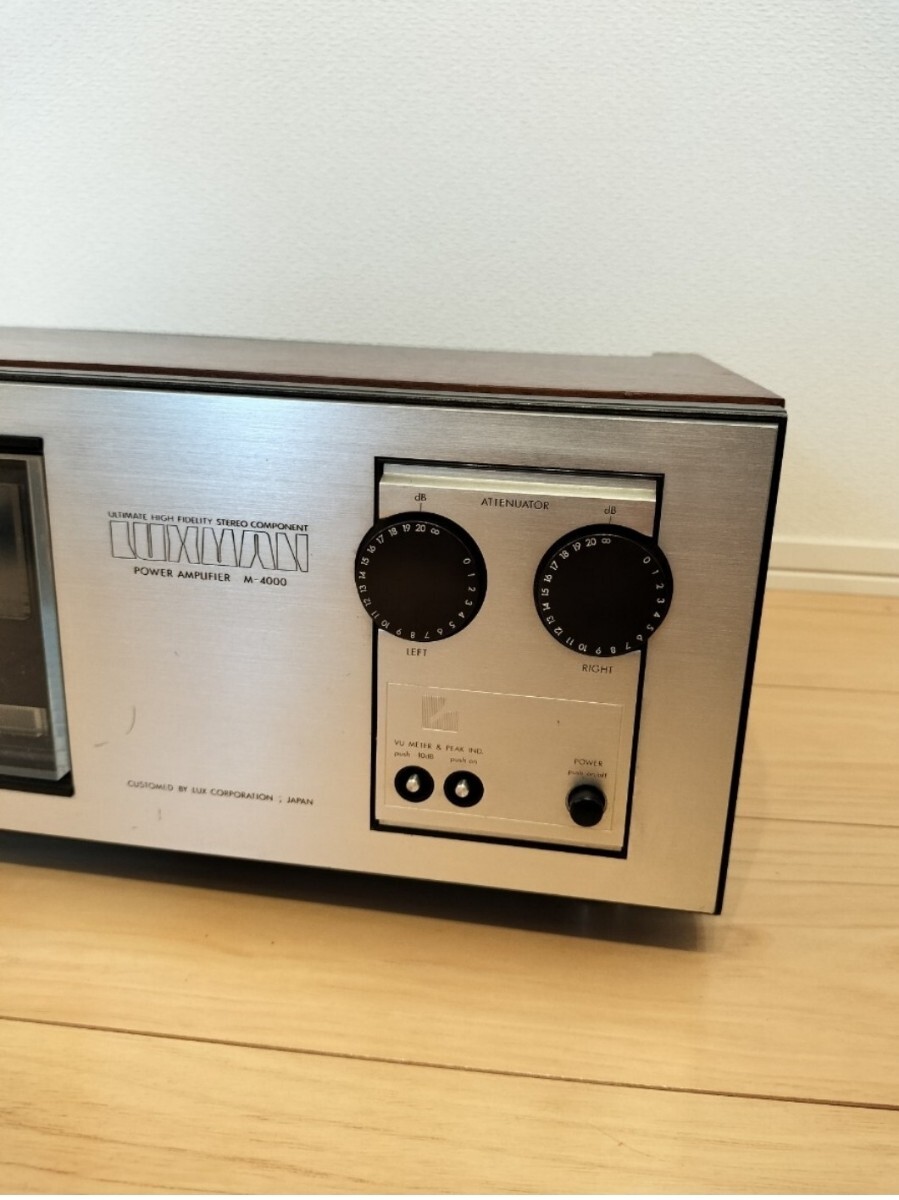 ◆ M-4000 LUXMAN ◆ パワーアンプ M4000 ラックスマン 名機 ◆ メンテナンス済 高級 最上位機種 アンプ レトロ オーディオ機器の画像2