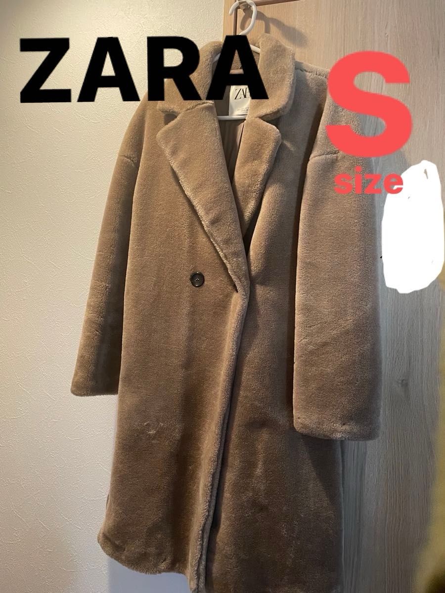 ZARA フェイクファー　 コート