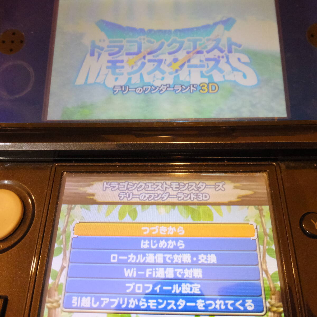3DS送料一律100円　ドラゴンクエストモンスターズテリーのワンダーランド３D　　 ソフトのみ_画像2