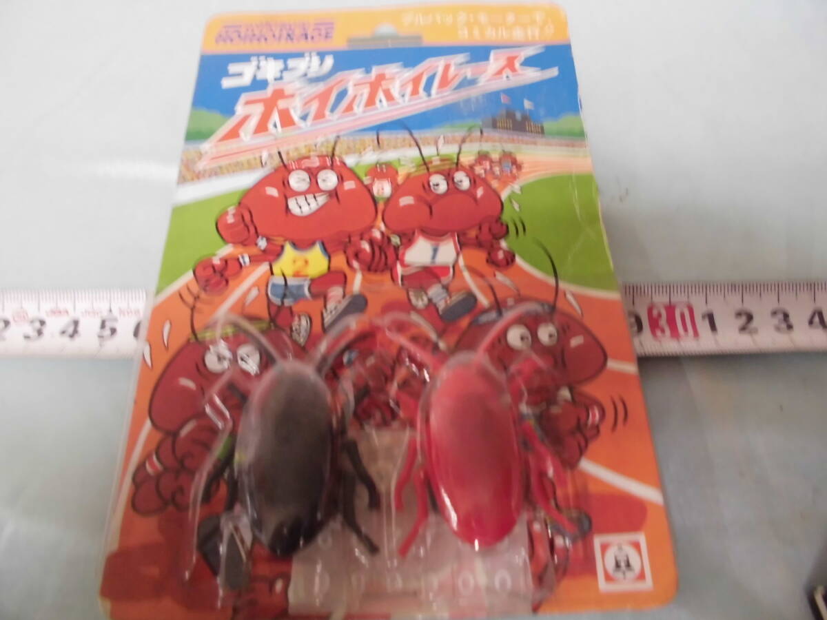  cockroach ho i ho i race tsukda original made in Japan 