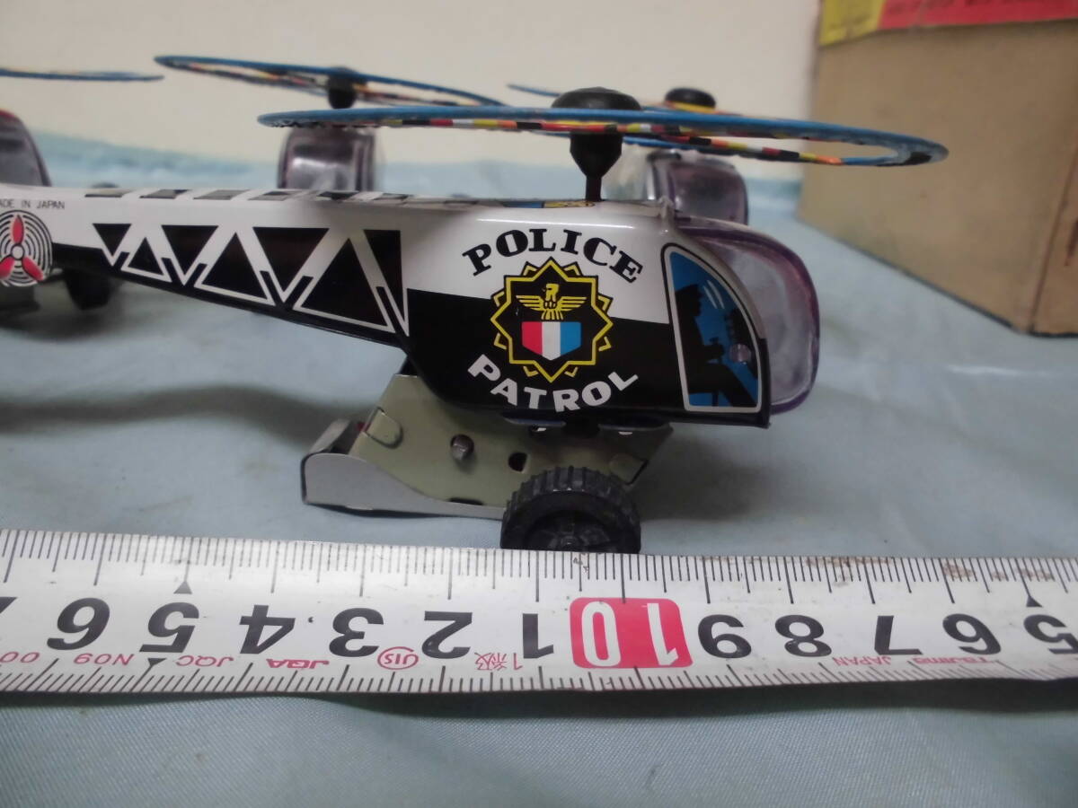 当時物　ブリキのヘリコプター　６機セット　POLICE PATOROL　FIRE DEPT　日本製_画像4