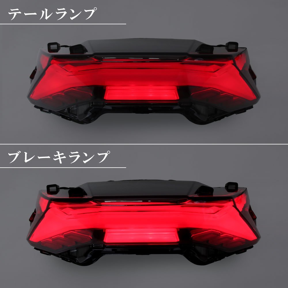 流れる LED テールランプ PCX125 PCX160 JK05 KF47 シーケンシャル ウインカー内蔵 スモーク ホンダ 外装 カスタム パーツ 社外品 交換_画像4