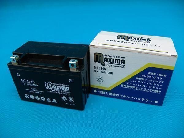  Maintenance Free with guarantee bike battery interchangeable YTZ14S CB1300SF SC40 SC54 CB1300 super touring CTX1300 ST1300 Pan-European 