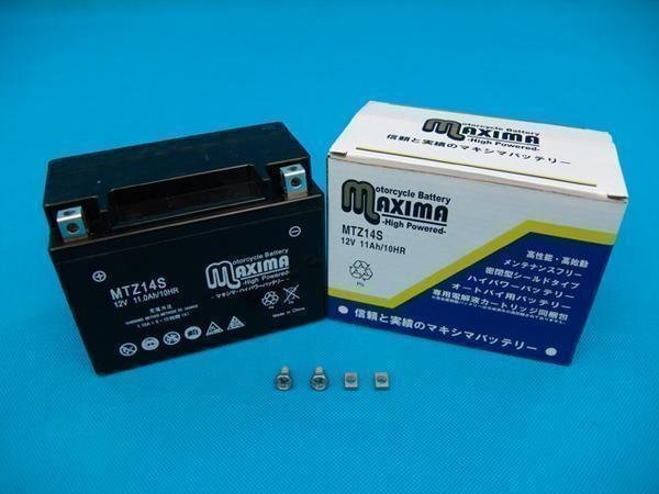  Maintenance Free with guarantee bike battery interchangeable YTZ14S CB1300SF SC40 SC54 CB1300 super touring CTX1300 ST1300 Pan-European 