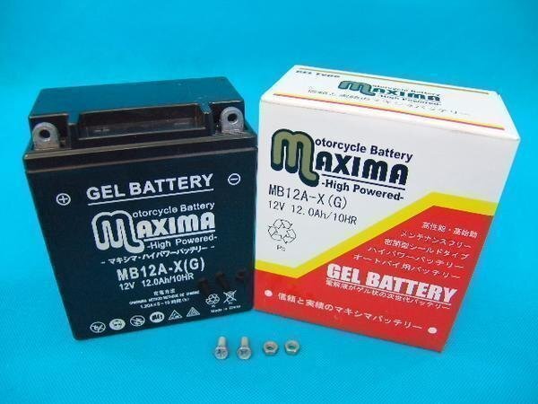  charge ending immediately possible to use gel battery with guarantee interchangeable YB12A-A Hawk CB250T CB250T CB400FOUR CB400 CB400L CBR400F CBX400F