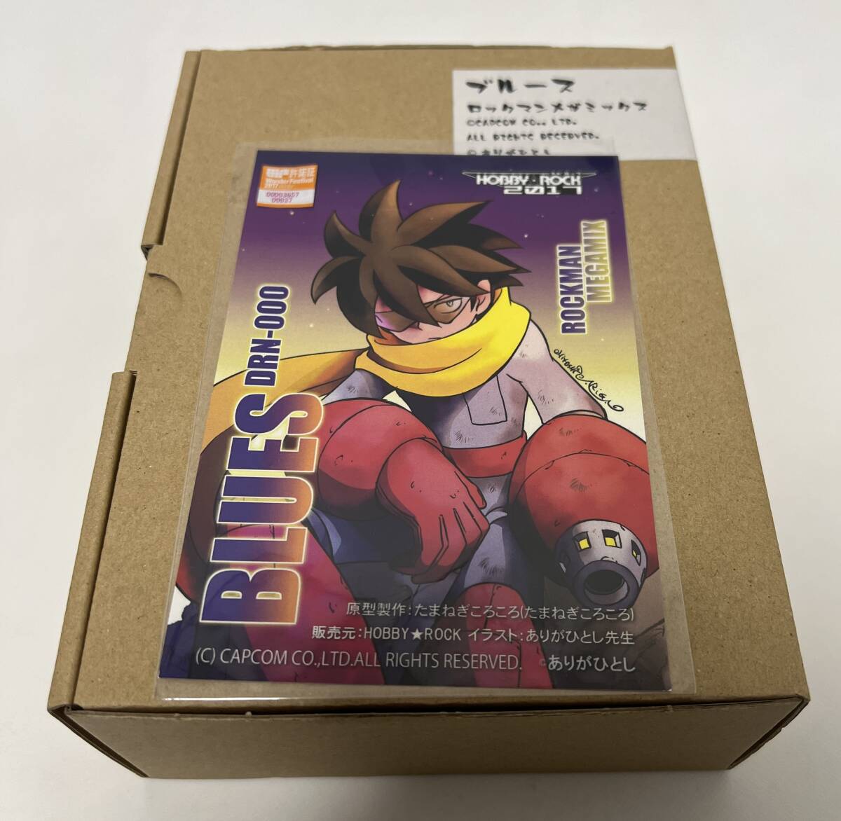 未組立品 ワンフェス2017 冬 HOBBY ROCK 2017 ロックマンメガ 未組立品 ワンフェス2017 冬 HOBBY ROCK 2017 ロックマンメガ