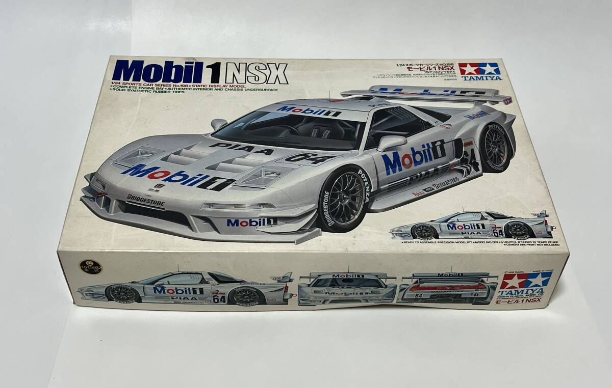 1/43 KIT / AMR / FERRARI 512BB / N.A.R.T 24H LE MANS 1981 / フェラーリ ルマン ( ルフ, Pininfarina, TAMEO, Ruf, キット, Provence - GT 1/43 KIT / AMR / FERRARI 512BB / N.A.R.T 24H LE MANS 1981 / フェラーリ ルマン ( ルフ, Pininfarina, TAMEO, Ruf, キット, Provence - GT