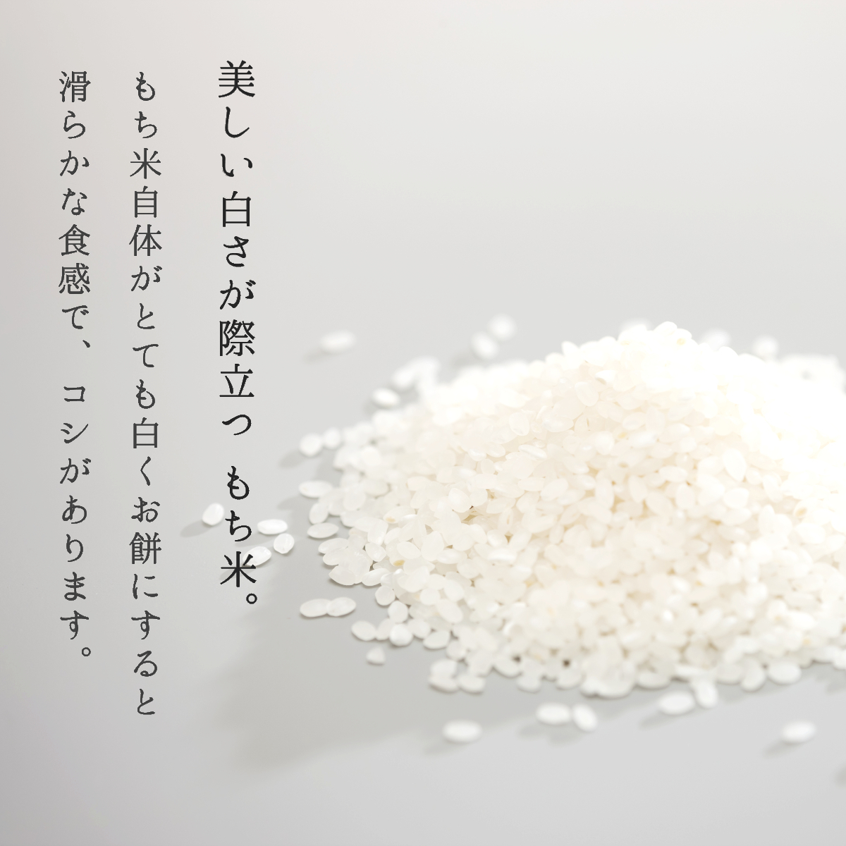  есть перевод новый рис . мир 5 год производство клейкий рис 10kg бесплатная доставка Yamagata префектура производство himenomochi. рис бесплатный 5kg×2 пакет рис . рис 20kg 30kg. в продаже 