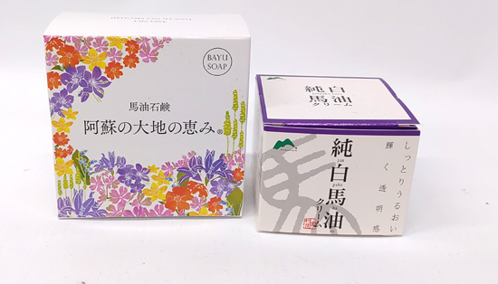 新品 村田園 純白馬油クリーム 50g ◇ 馬油石鹸 阿蘇の大地の恵み 100g セット_画像1