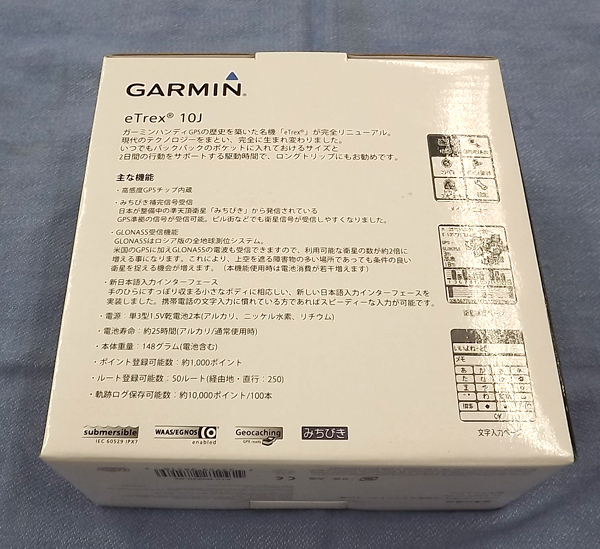  unused GARMIN eTrex 10J mountain climbing for handy GPS Garmin i- Trek s Sapporo city Toyohiraku west hill shop 