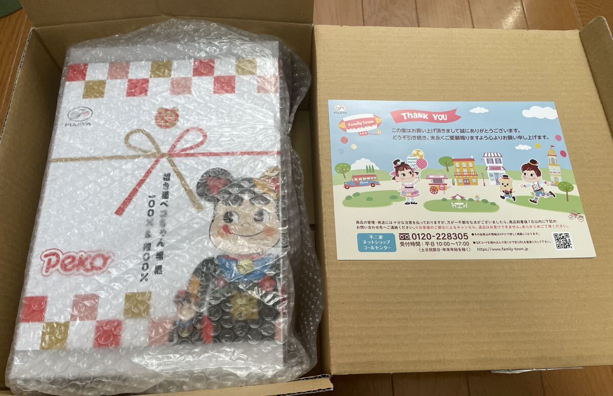 BE@RBRICK 招き猫ペコちゃん福黒400%のみベアブリック不二家 BE@RBRICK 招き猫ペコちゃん福黒400%のみベアブリック不二家