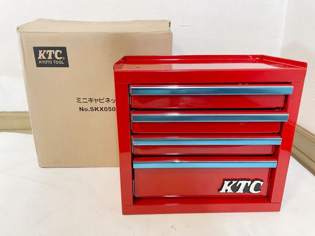 【未使用】KTC 工具箱 ミニキャビネット　No.SKX0504 レッド
