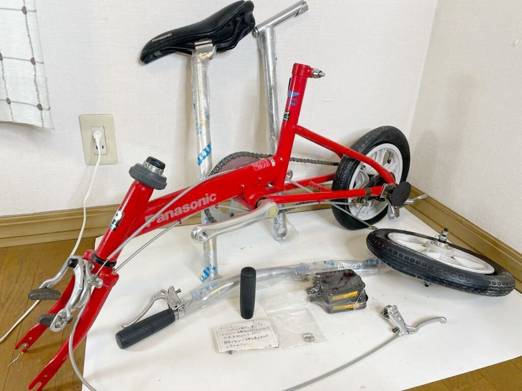 【希少】 Panasonic rodeo Red B-PRDH27・R パナソニック ロデオバイク 自転車 ♯ジャンク品の画像1
