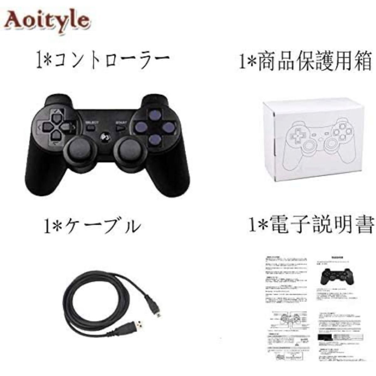 PS3 コントローラー Bluetooth ワイヤレス ゲームパッド USB ケーブル 振動機能 充電式 ケーブル 日本語説明書