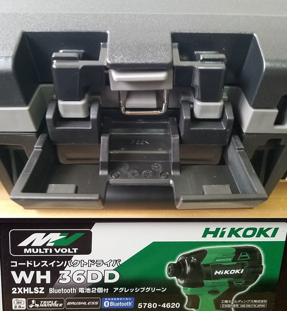 H619 HIKOKI 新モデル コードレスインパクトドライバ WH36DD 2XHLSZ マルチボルト 36v Bluetooth アグレッシブグリーン (L) 新品未使用品_画像9